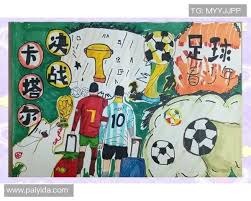 李新翔传射张琳芃赛季首球 上海海港3-0大连英博