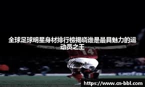 重大喜讯！国足末轮打平就出线，泰国武磊已被停赛，后防压力锐减