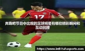 什么是“博弈觉醒”？（“博弈觉醒”究竟意味着什么？）