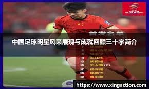 [全运会]网球女单金牌赛：朱琳VS高馨妤