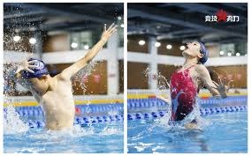 把自己整笑了前莱斯特城中场恩迪迪入场时滑倒，带倒身后队友